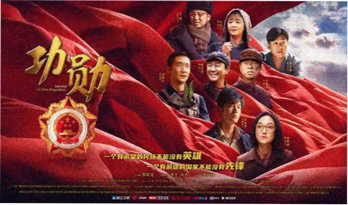 电影天堂高清首发 热播剧集