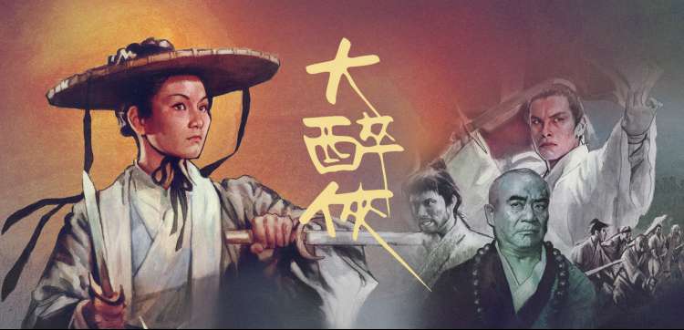 电影天堂高清首发 动漫新番