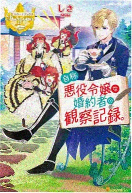鬼灭之刃 锻刀村篇 电影天堂高清首发