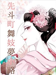 第三期核验手记配图:安装包字段比对记录